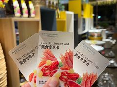 -温德姆至尊酒店·璇全日餐厅