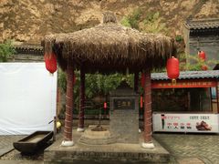 -西安曲江寒窑遗址公园