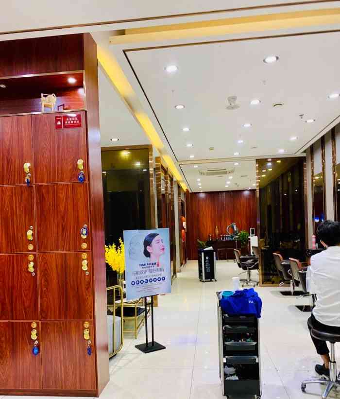 天懿国际美容美发(东晓南店)-"东晓南的天懿店员工服务态度极度不好!