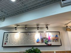 -八两八金·莱芜特色炒鸡(市南漳浦路店)