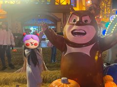 -郑州方特梦幻王国