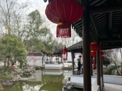 -秋霞圃