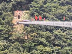 -浙北大峡谷