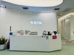 门面-JUVA欧华医美连锁