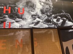 -蜀都丰 川菜·水煮活鱼(万象九宜城店)