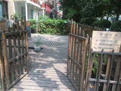 -韩国한국厨房