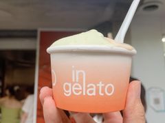-Dip in Gelato(富民路店)
