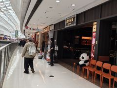 -万达广场(松江店)