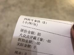 -% Arabica阿拉比卡咖啡(深圳湾万象城店)