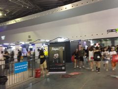 -东浩兰生上海世博展览馆