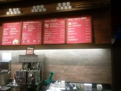 -星巴克(济宁万达广场店)