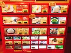 -一蘭(三宮店)