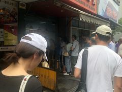 -吴山烤禽 (吴山路店)