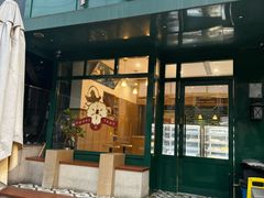 -Pie Bird(新闸路店)