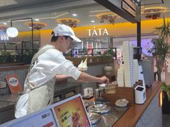 -野人先生Gelato(上海长宁龙之梦店)