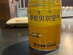 -很久以前羊肉串(中山公园店)