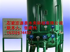 -辛集市水处理中心