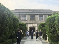 -南京中国近代史遗址博物馆(南京总统府)