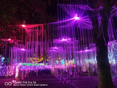 -济南国际园博园