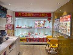 -味多美蛋糕(东直门店)