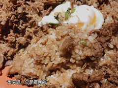 -二丁目食堂(浑南花园城店)