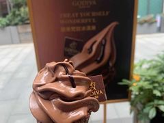 -GODIVA(汉街店)