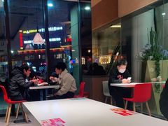 -永和大王(梅家浜店)