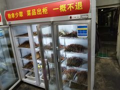 -咏勝锑锅麻辣烫(净居寺路总店)