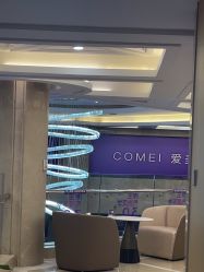-南京康美美容医院·旗舰店