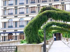 -伯衡55·吉品轩(乌鲁木齐南路店)