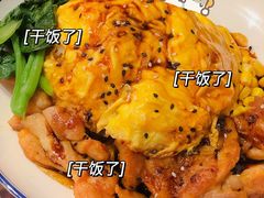 -港爺茶檔·茶餐厅(东晓南路店)