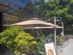 -SMAKA(复兴soho店)