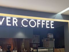 -麦隆咖啡(北大店)