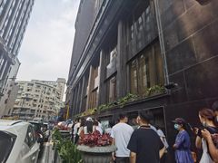 -国际饭店·帆声西饼屋(黄河路店)