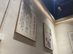 -七百岁羊肉馆(环球港店)