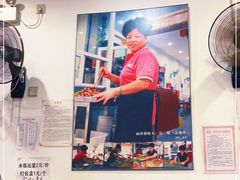 -雨田饭店