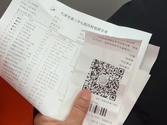 -大眼锅贴水饺(河东店)