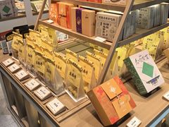 -老鼎丰糕点铺子(国贸商城店)