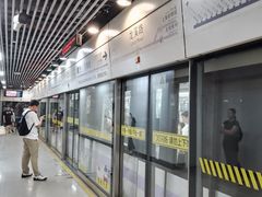 -龙溪路(地铁站)