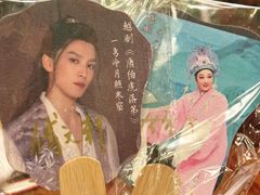 -玲珑小镇·杭帮私房菜