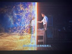 -万达影城(经区九龙城店)