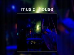 -音乐房子·Vintage Live Bar(玉林总店)