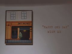 -鹿禾园(钟楼店)