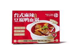 -盒马X会员店(上海森兰商都店)