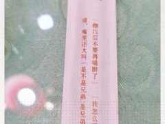 -黄家老店·非遗灌汤包(晋安路店)