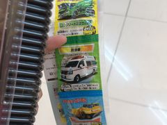-blt精品超市(杭州城西银泰店)
