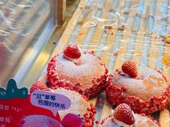 -红星前进面包牛奶公司(五道口购物中心店)
