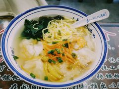 -长人馄饨铺(解放街店)