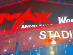 -芭提雅MAX泰拳馆