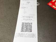 -喜茶(中山利和新地店)
